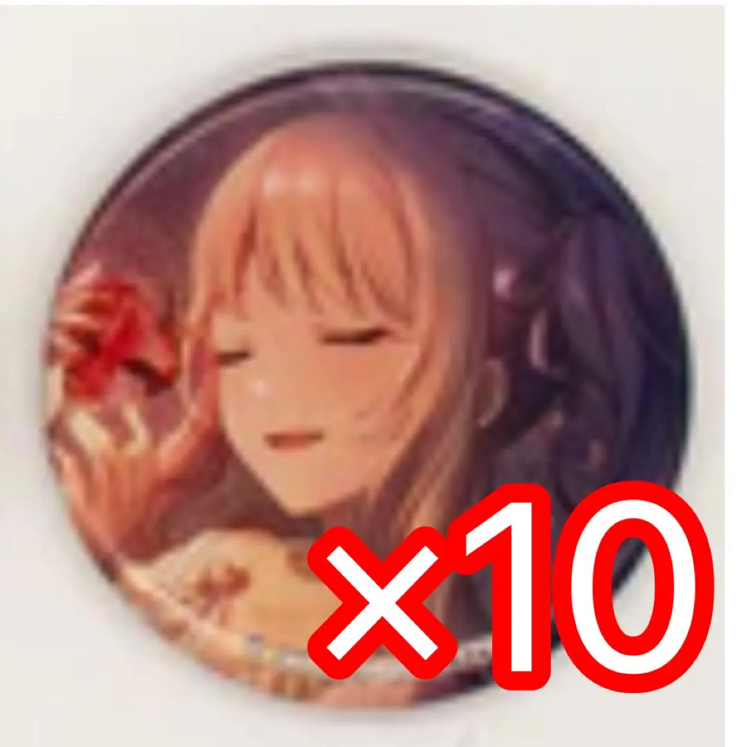 2026年最新】グリ缶 34b 暁山瑞希の人気アイテム - メルカリ