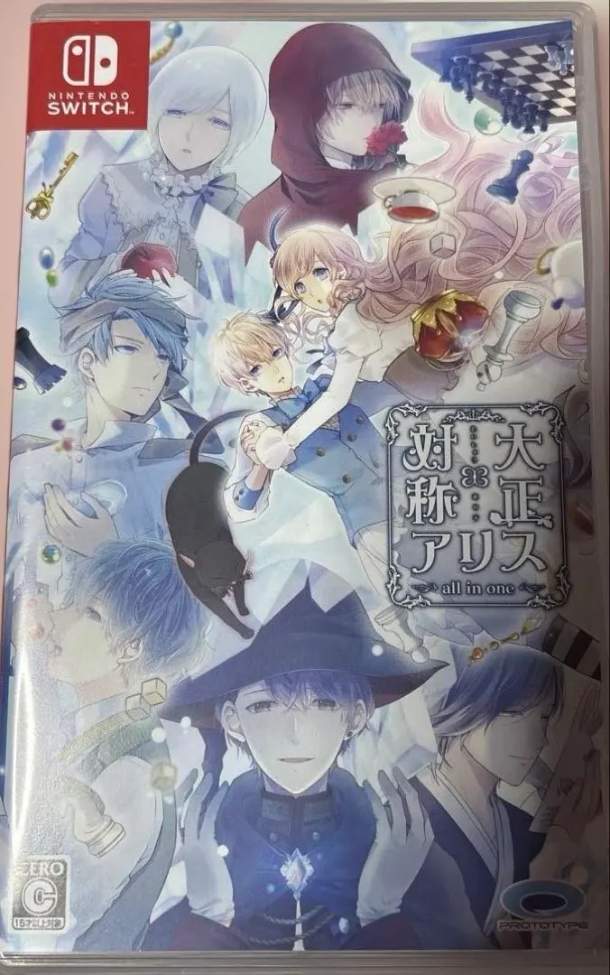 2026年最新】大正 対称アリス switchの人気アイテム - メルカリ