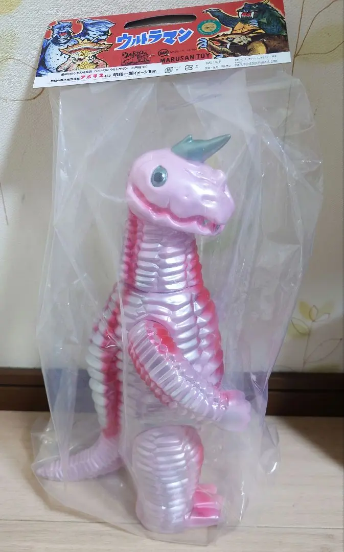 2026年最新】アボラス ブルマァクの人気アイテム - メルカリ