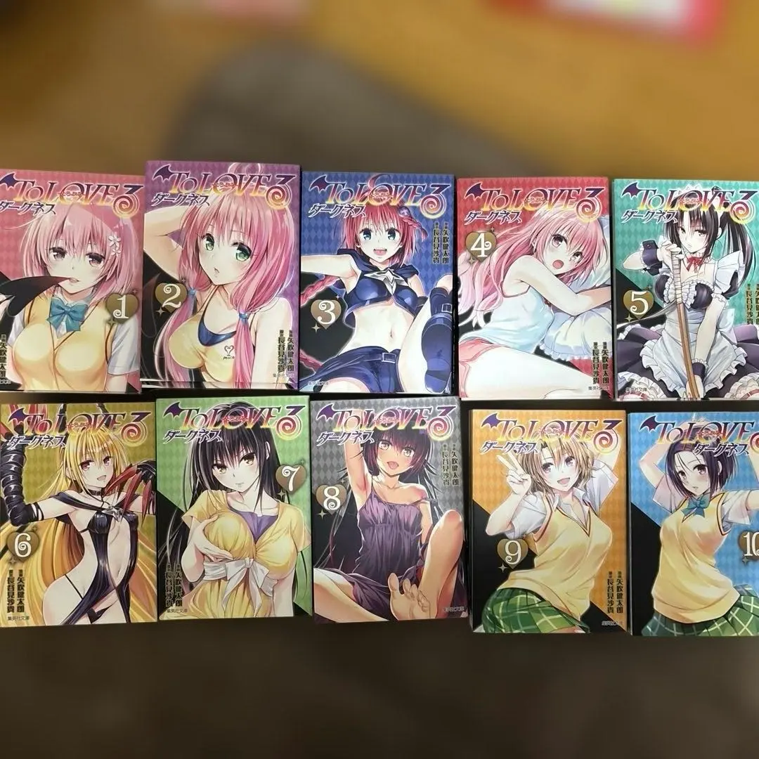 2026年最新】toloveる 文庫 セットの人気アイテム - メルカリ