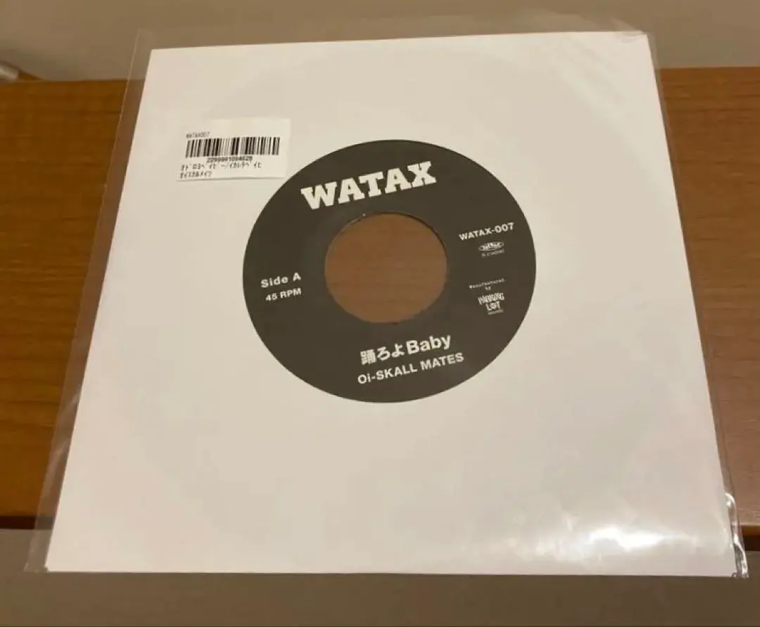 2026年最新】oi-skall mates レコードの人気アイテム - メルカリ