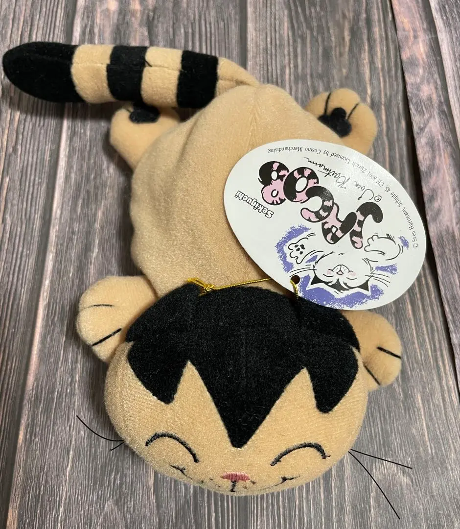 2026年最新】猫のヤーコプぬいぐるみの人気アイテム - メルカリ