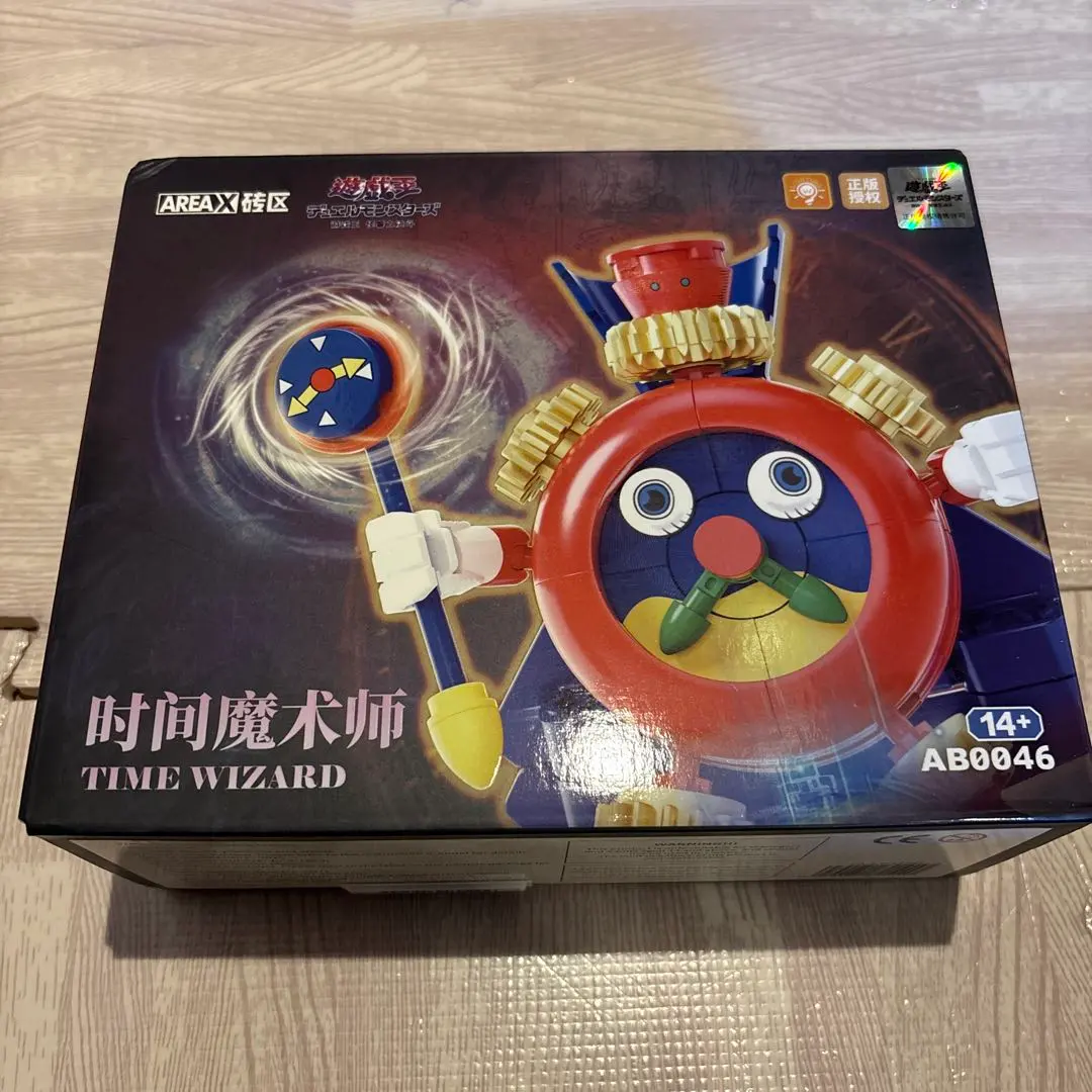 2026年最新】時の魔術師 フィギュアの人気アイテム - メルカリ