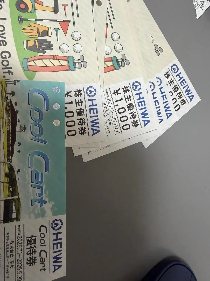 2026年最新】Pgm クールカートの人気アイテム - メルカリ