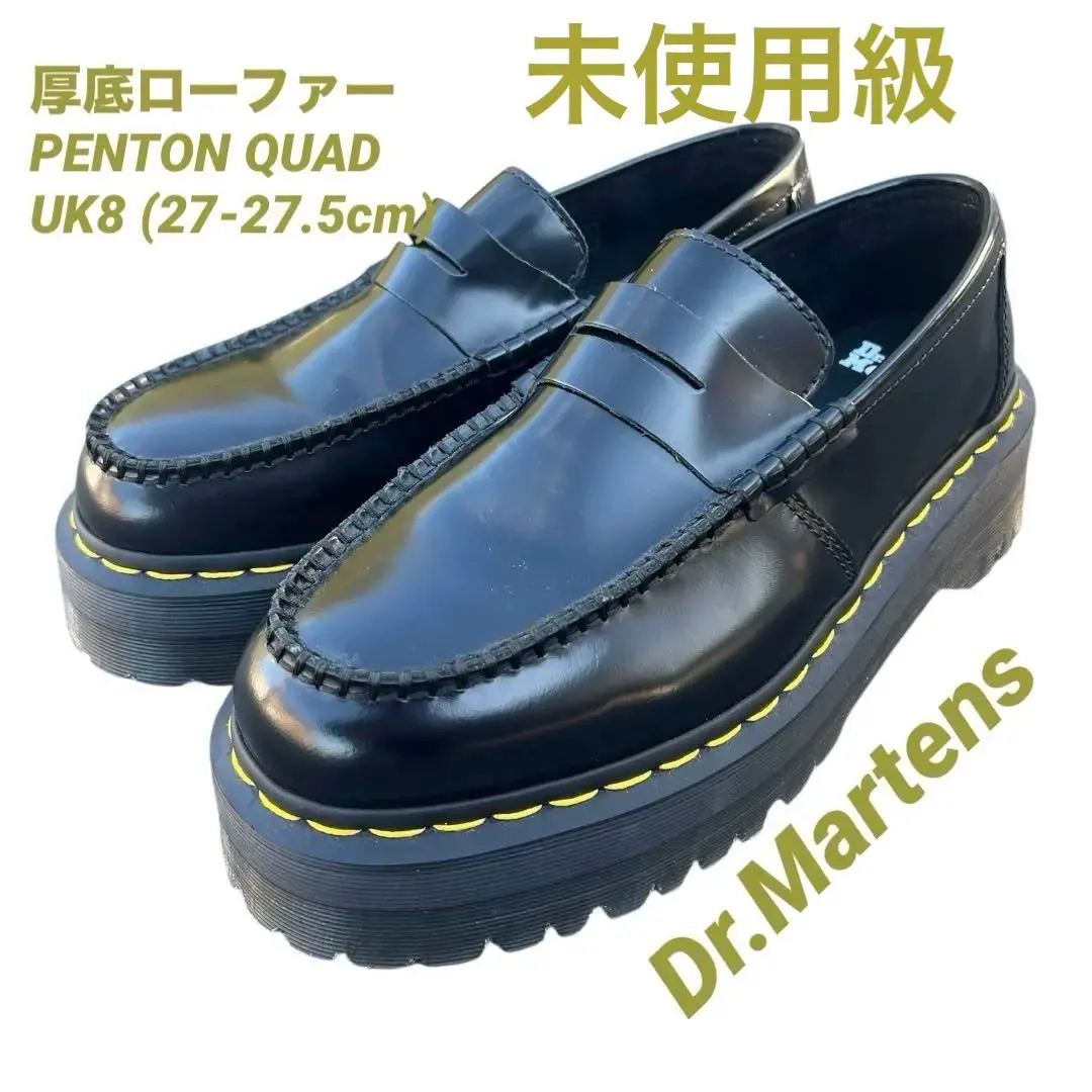 2026年最新】penton quad ローファーの人気アイテム - メルカリ