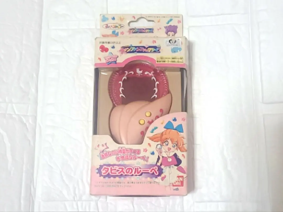 2026年最新】ファンファン・ファーマシィーの人気アイテム - メルカリ