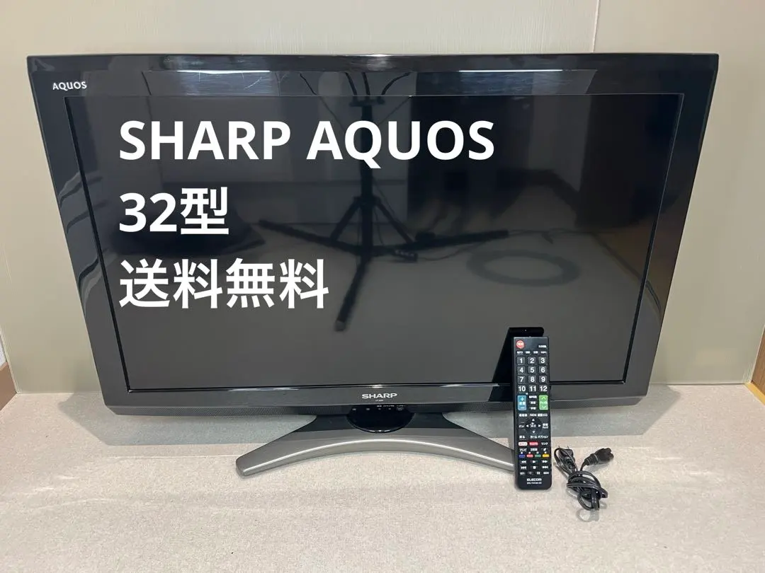2026年最新】シャープ aquos 32v型ハイビジョン液晶テレビ lc-32s5の