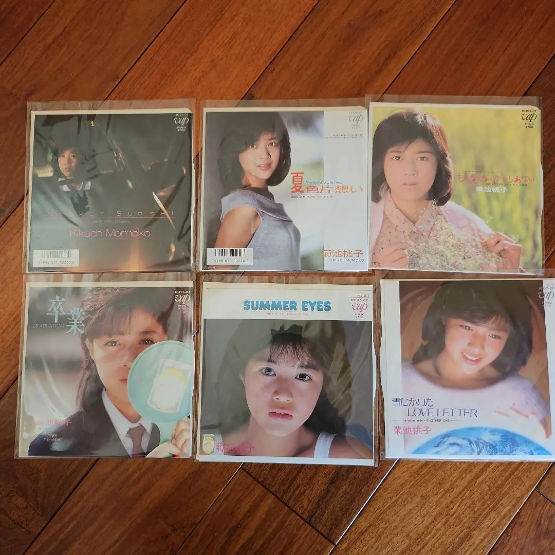 2026年最新】カセット 菊池桃子の人気アイテム - メルカリ