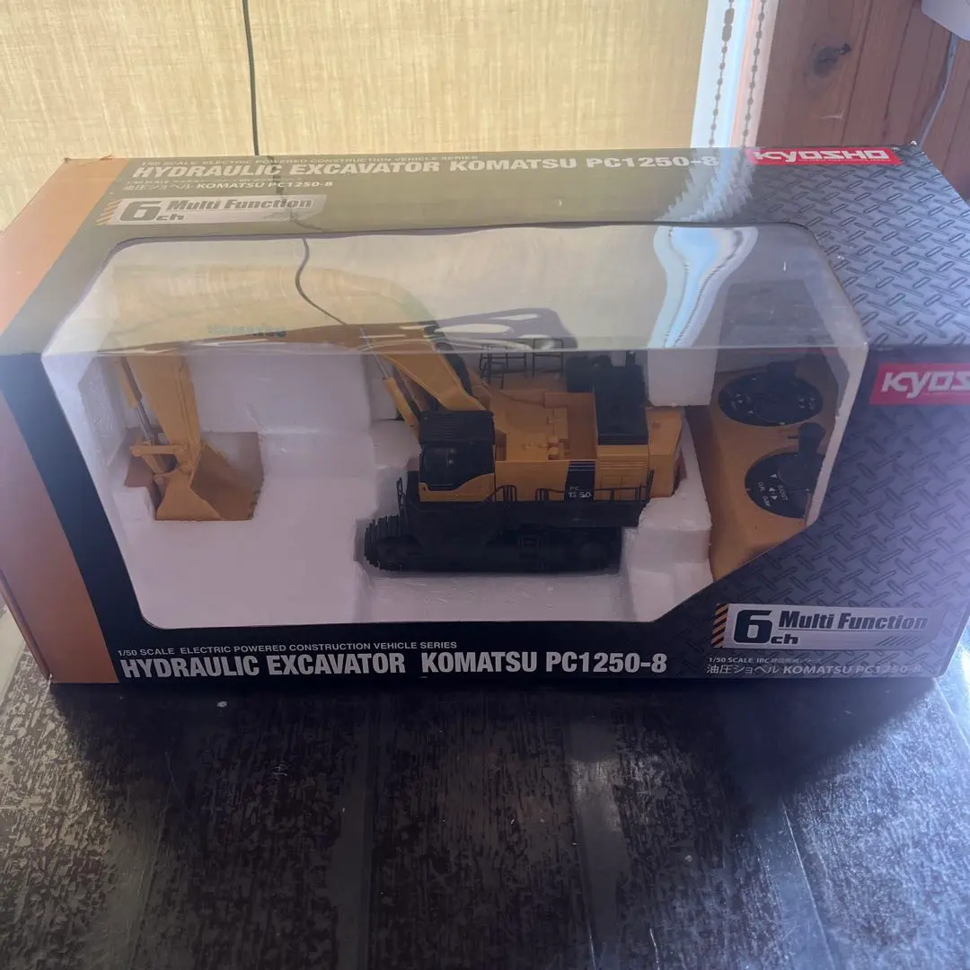 2026年最新】PC1250-8の人気アイテム - メルカリ