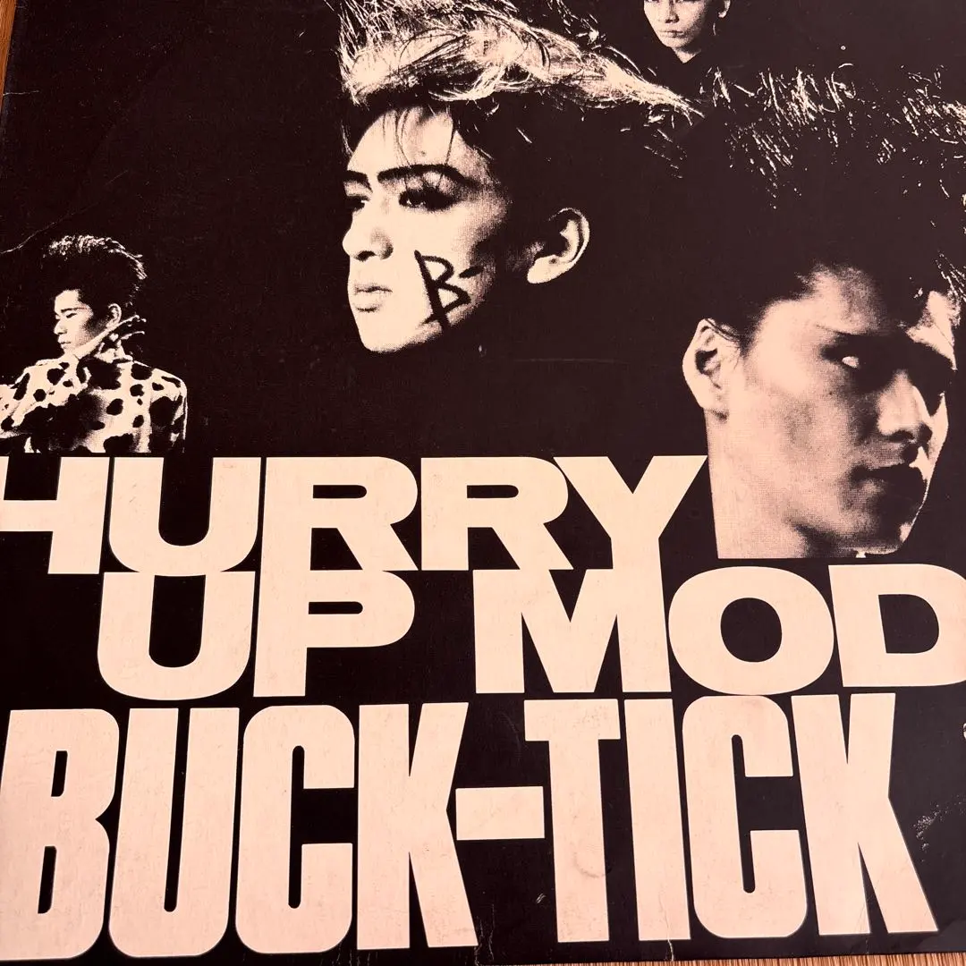 2026年最新】buck-tick hurry up modeの人気アイテム - メルカリ