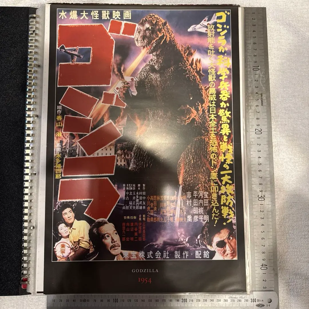 2026年最新】日本の島 ディアゴスティーニの人気アイテム - メルカリ