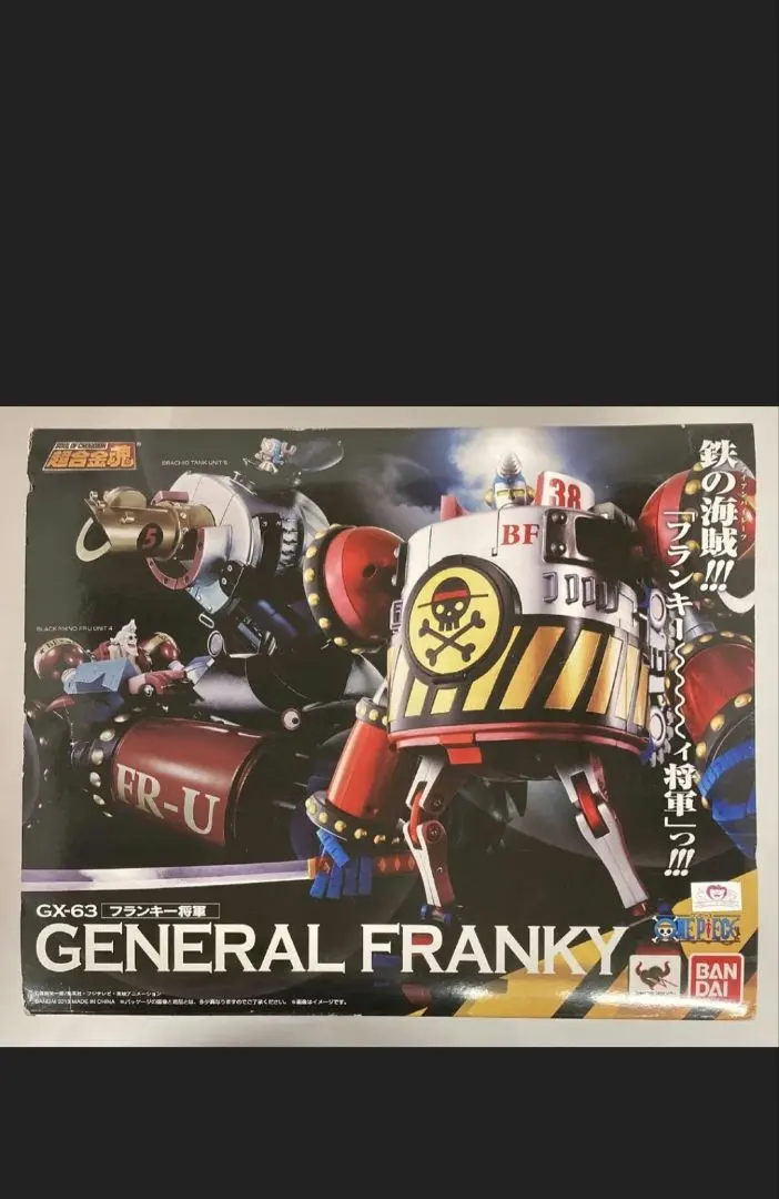 2026年最新】GX-63 フランキー将軍の人気アイテム - メルカリ