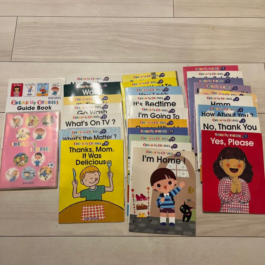 2026年最新】七田式 speak up storiesの人気アイテム - メルカリ