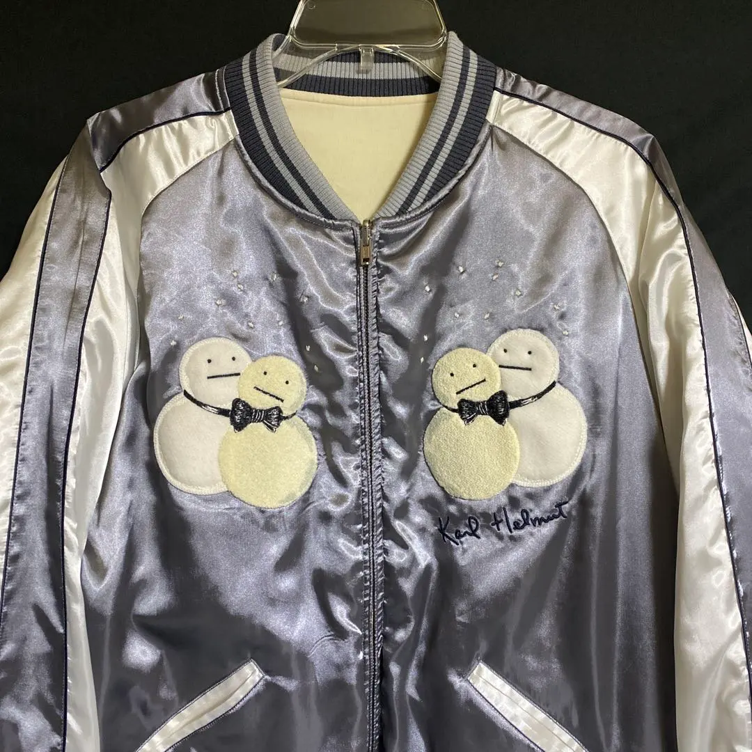 2026年最新】カールヘルム スカジャンの人気アイテム - メルカリ