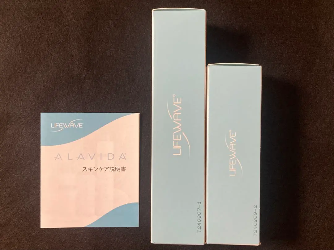 2026年最新】アラビダクリームの人気アイテム - メルカリ