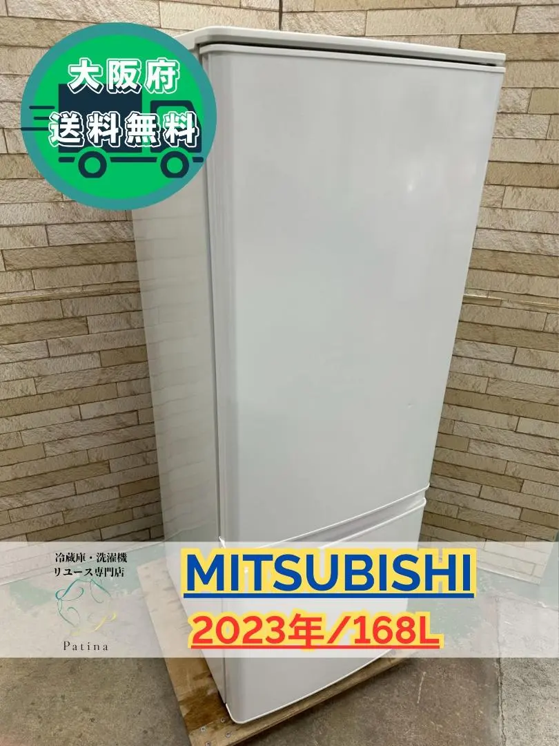 2026年最新】mr-p17の人気アイテム - メルカリ