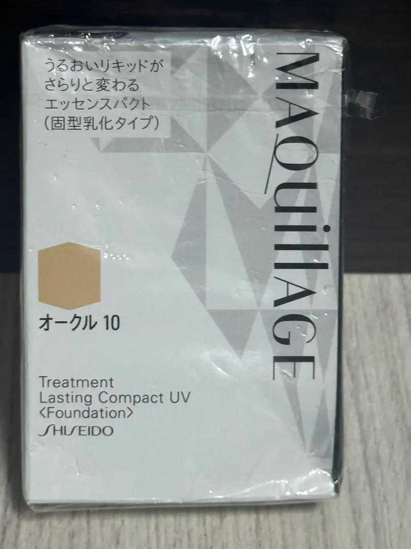 2026年最新】マキアージュ ラスティングコンパクトの人気アイテム