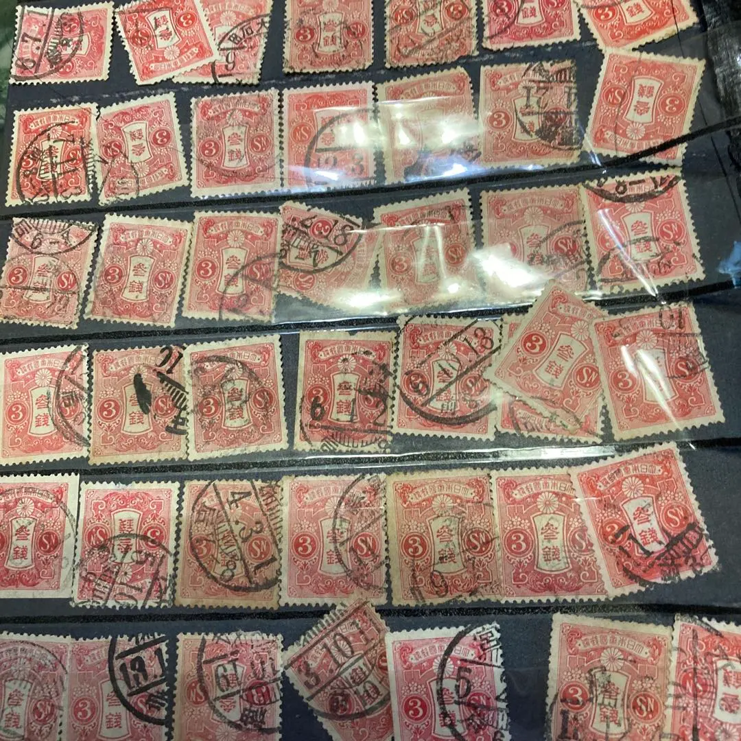 2026年最新】切手 震災の人気アイテム - メルカリ