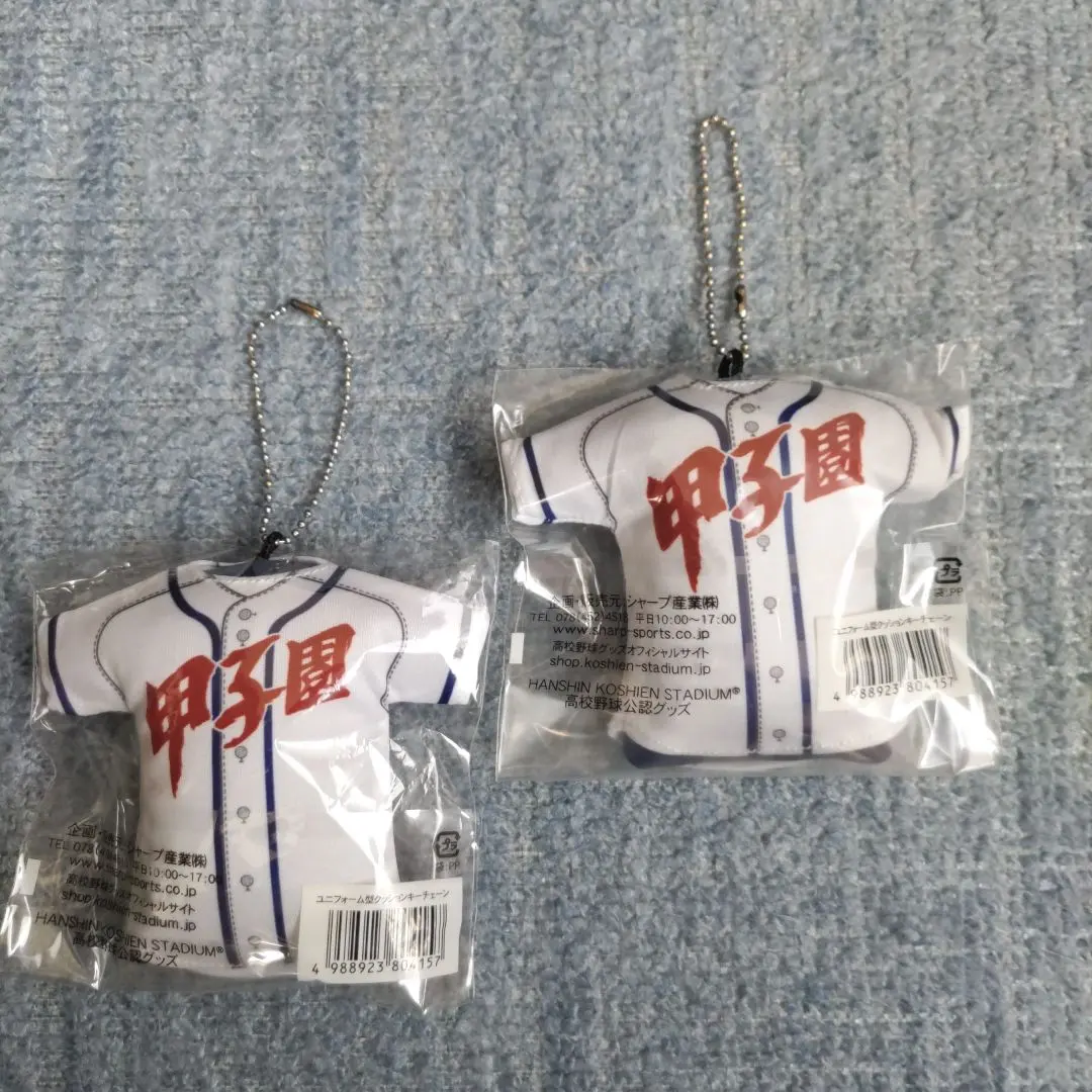 2026年最新】日本航空石川 野球の人気アイテム - メルカリ