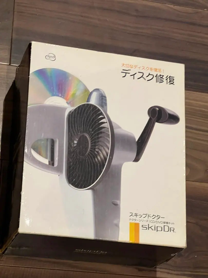 2026年最新】スキップドクターの人気アイテム - メルカリ