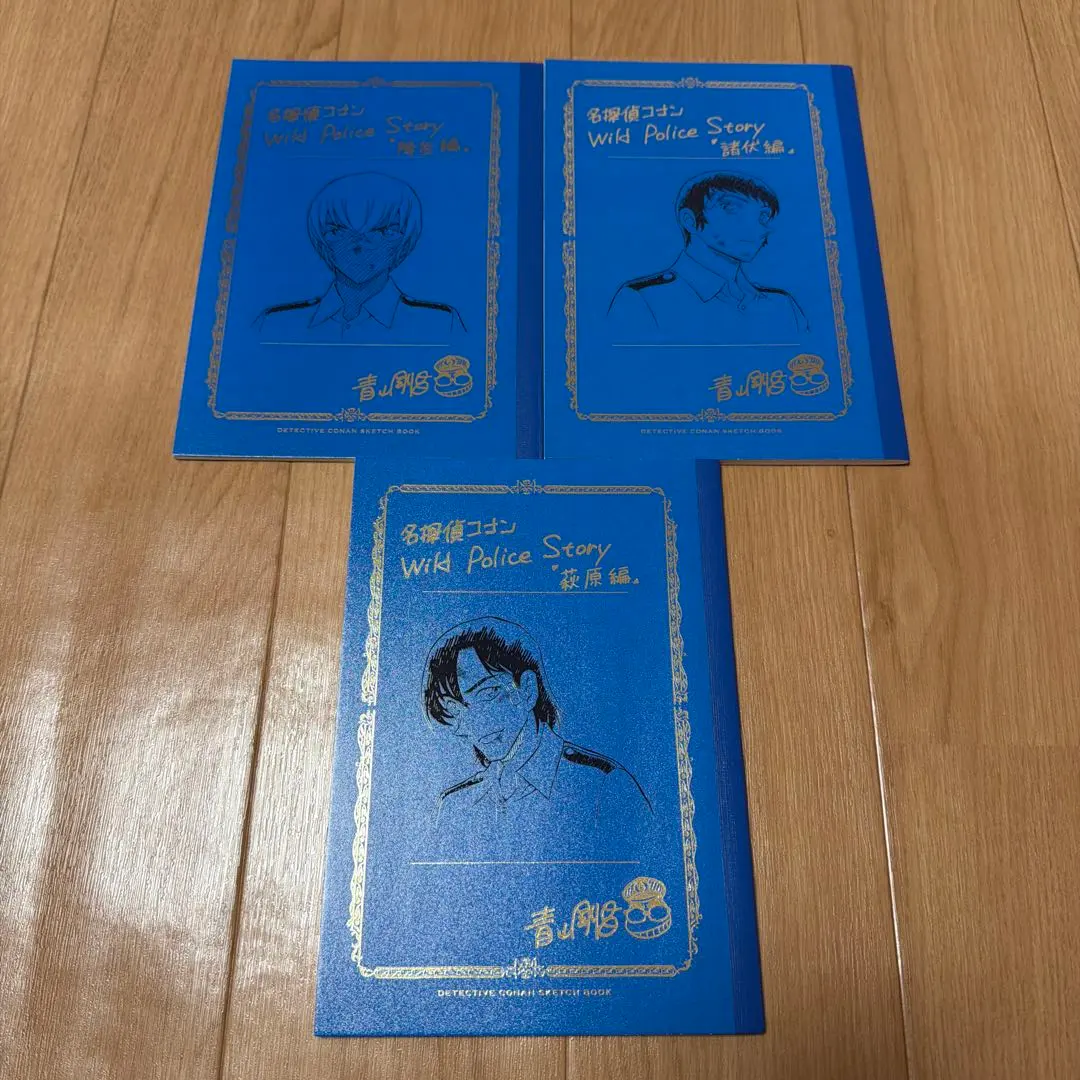 2026年最新】警察学校 ネームノートの人気アイテム - メルカリ