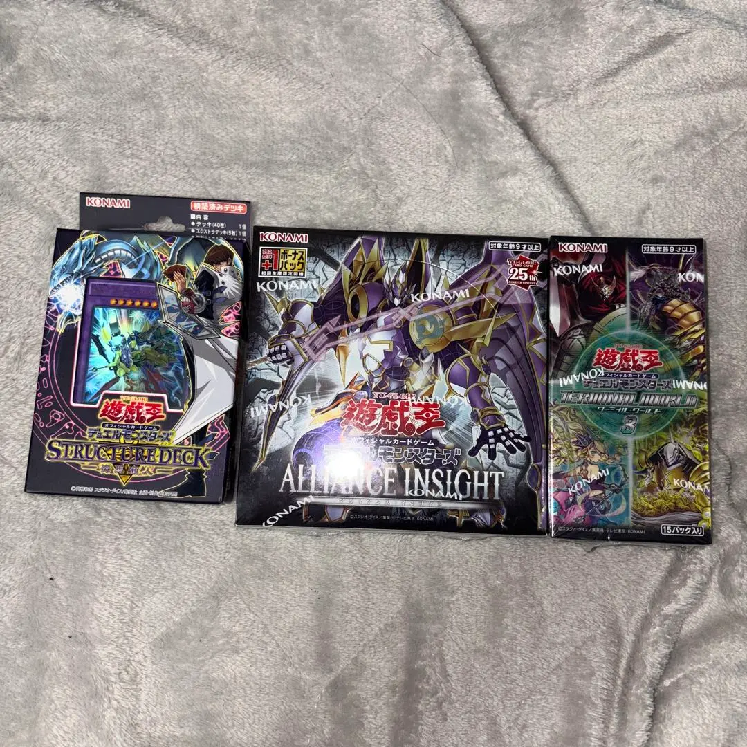 2026年最新】アライアンスインサイト 未開封の人気アイテム - メルカリ