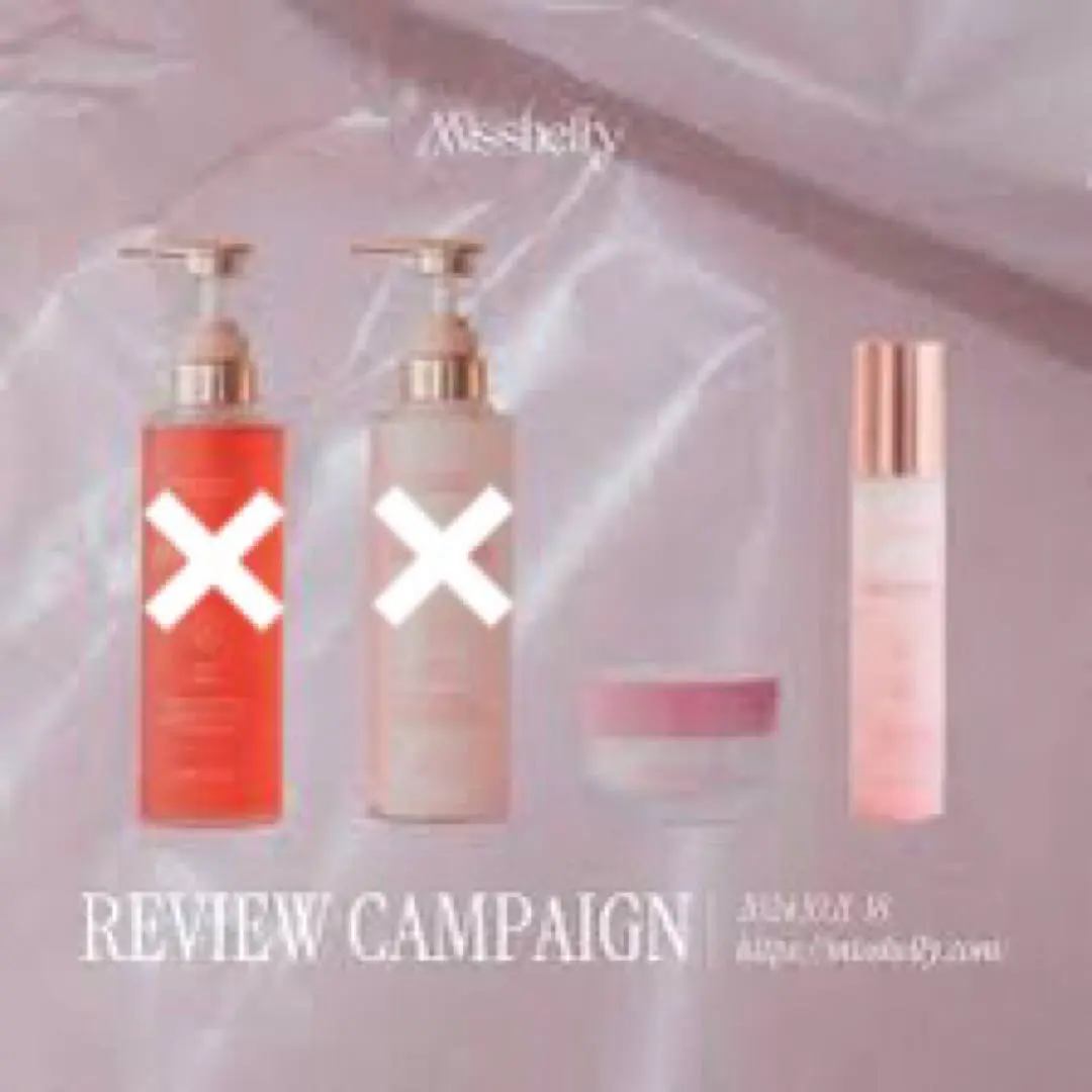 2026年最新】ミスシェリー シャンプーの人気アイテム - メルカリ