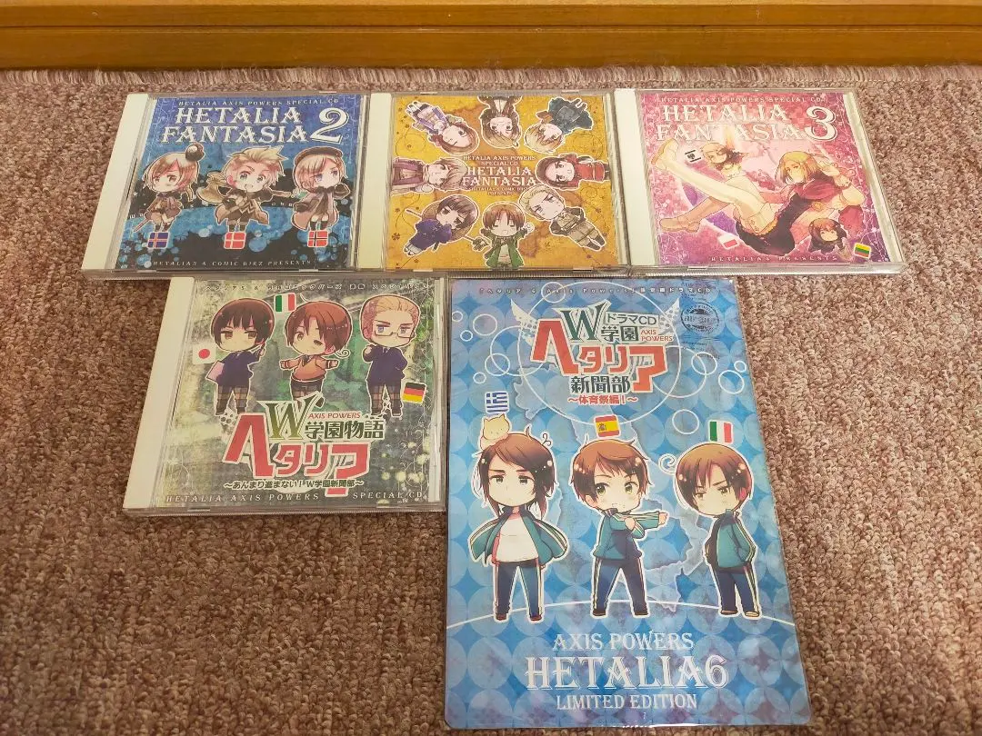 2026年最新】ヘタリア ファンタジアの人気アイテム - メルカリ