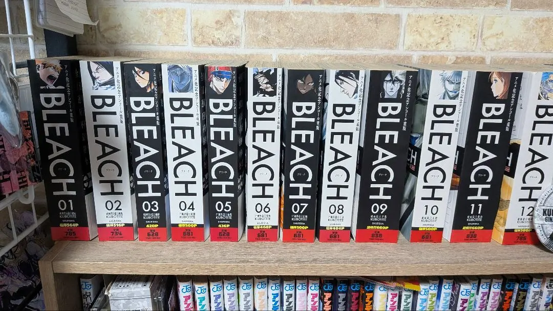 2026年最新】bleach コンビニ版 全巻の人気アイテム - メルカリ