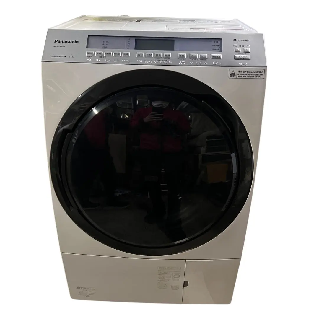 2026年最新】na-vx800の人気アイテム - メルカリ