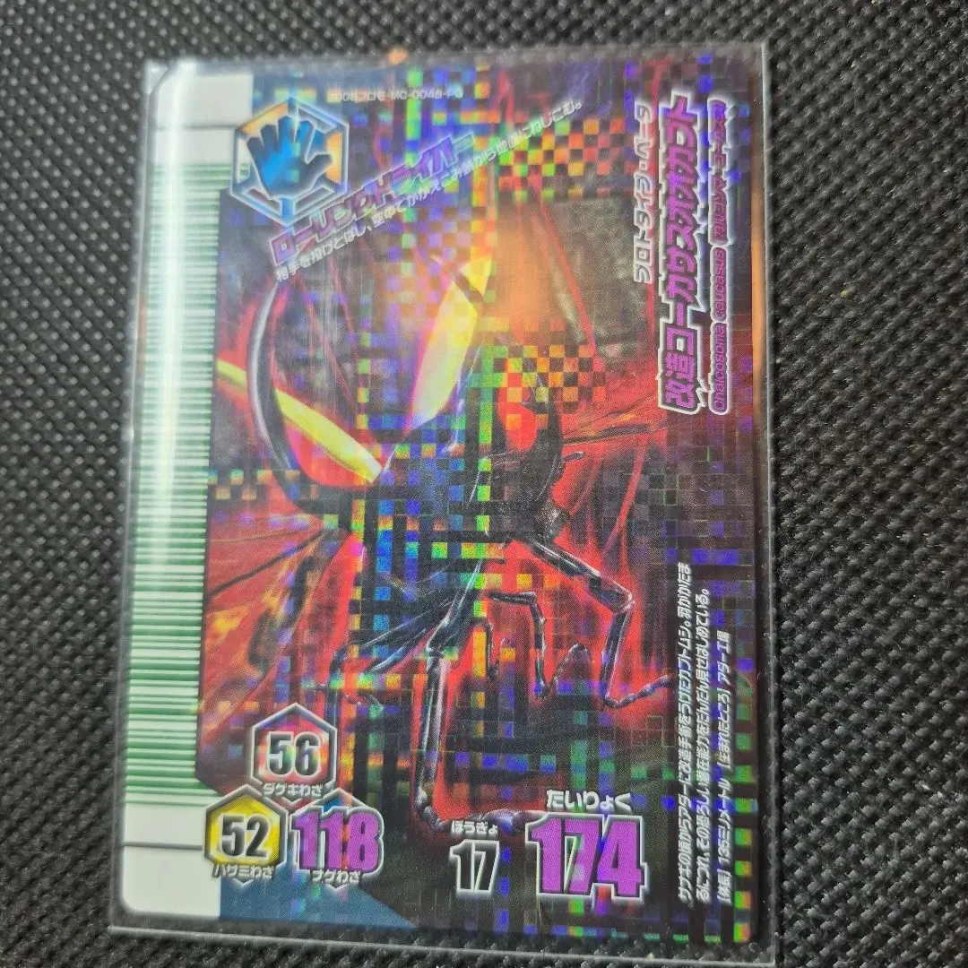 2026年最新】改造コーカサスの人気アイテム - メルカリ