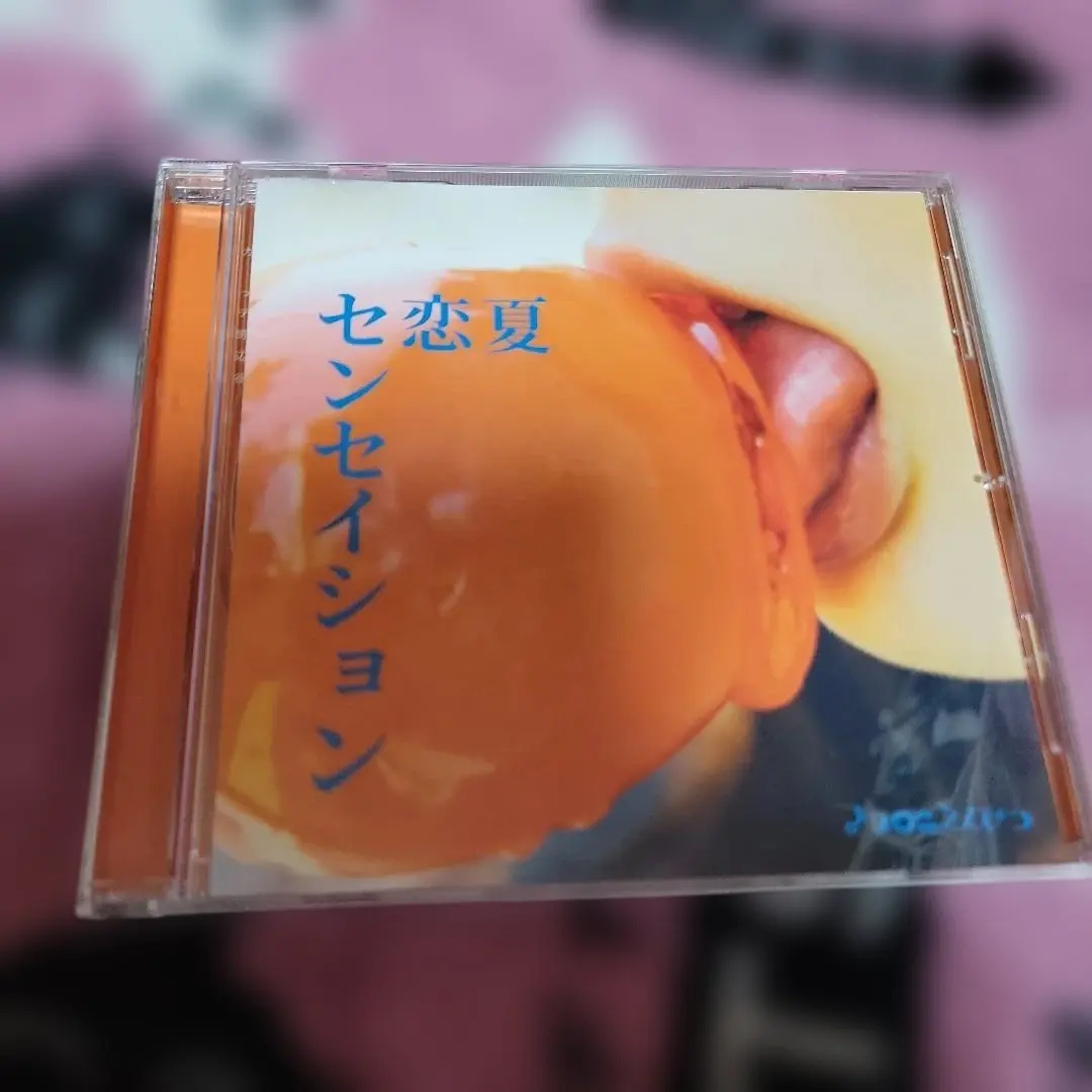 2026年最新】マカロニえんぴつ cd サインの人気アイテム - メルカリ