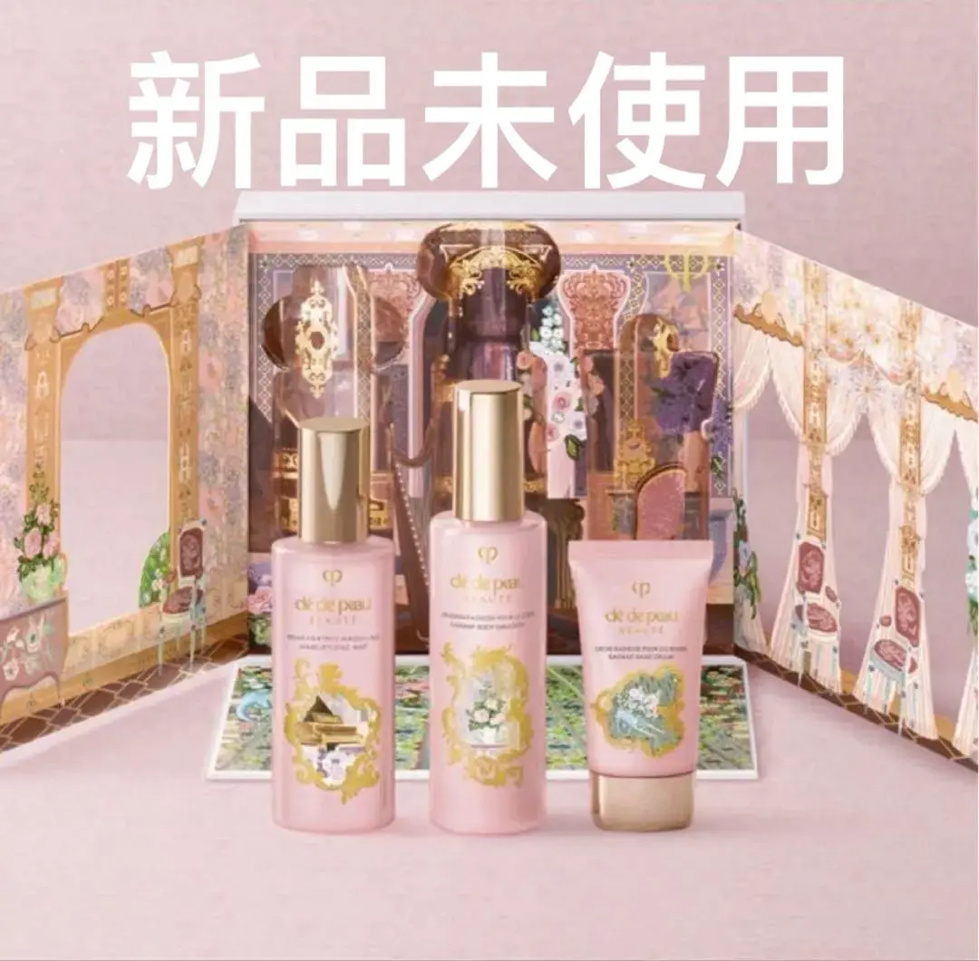 2026年最新】コフレラディユースティルロココの人気アイテム - メルカリ