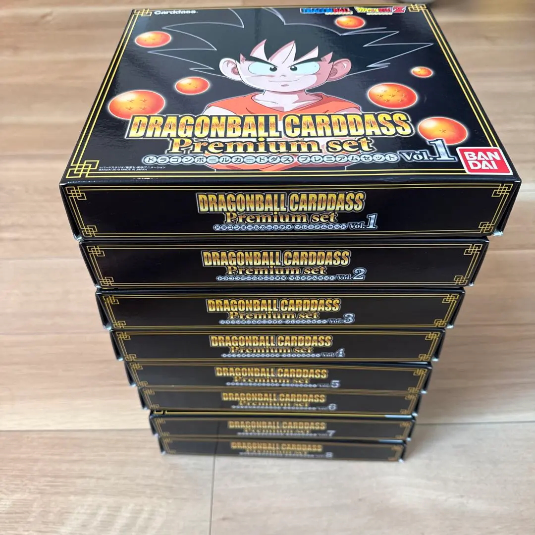 2026年最新】ドラゴンボールカードダス premium set vol.1の人気