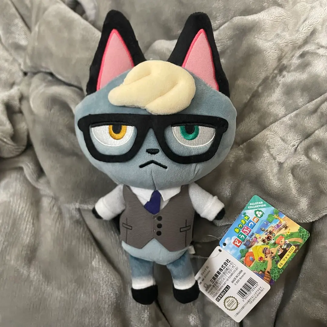 2026年最新】どうぶつの森 ぬいぐるみ ジャックの人気アイテム - メルカリ