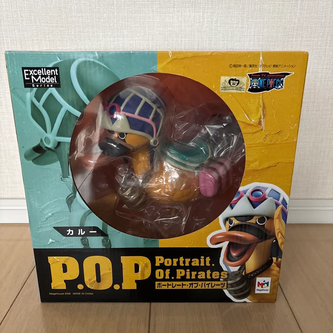 2026年最新】P.O.P カルーの人気アイテム - メルカリ