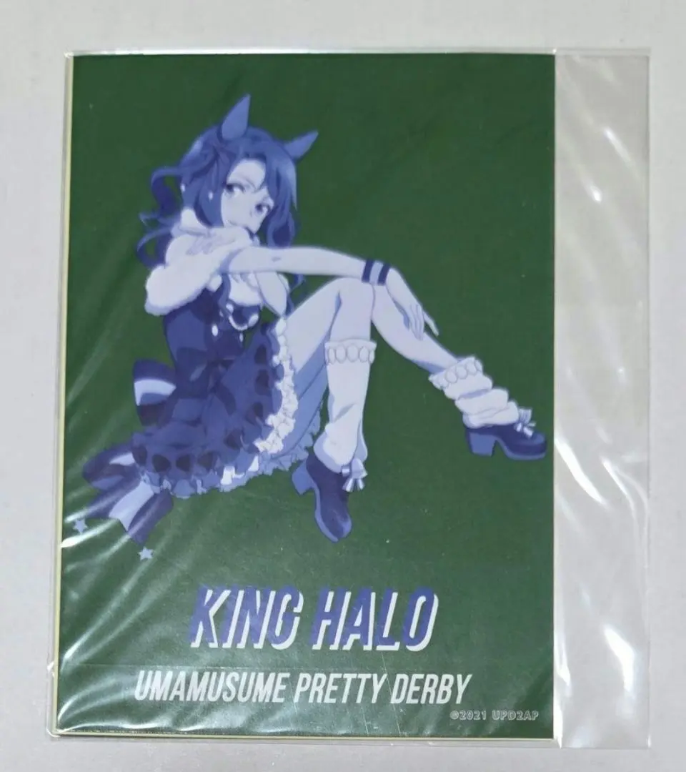 2026年最新】ハピネスチャンスくじ ウマ娘の人気アイテム - メルカリ