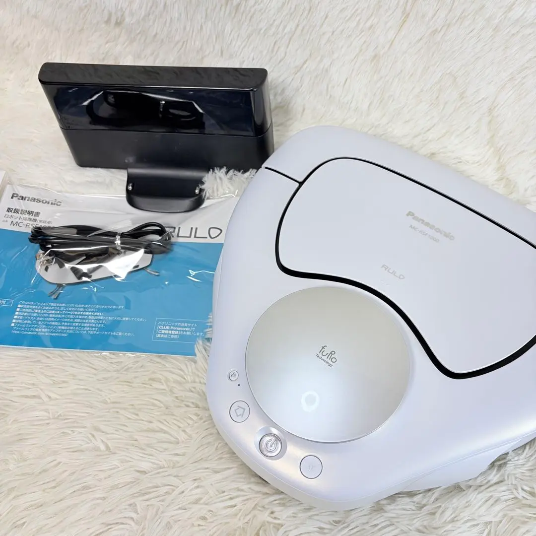 2026年最新】パナソニック ルーロ MC-RSF1000の人気アイテム - メルカリ