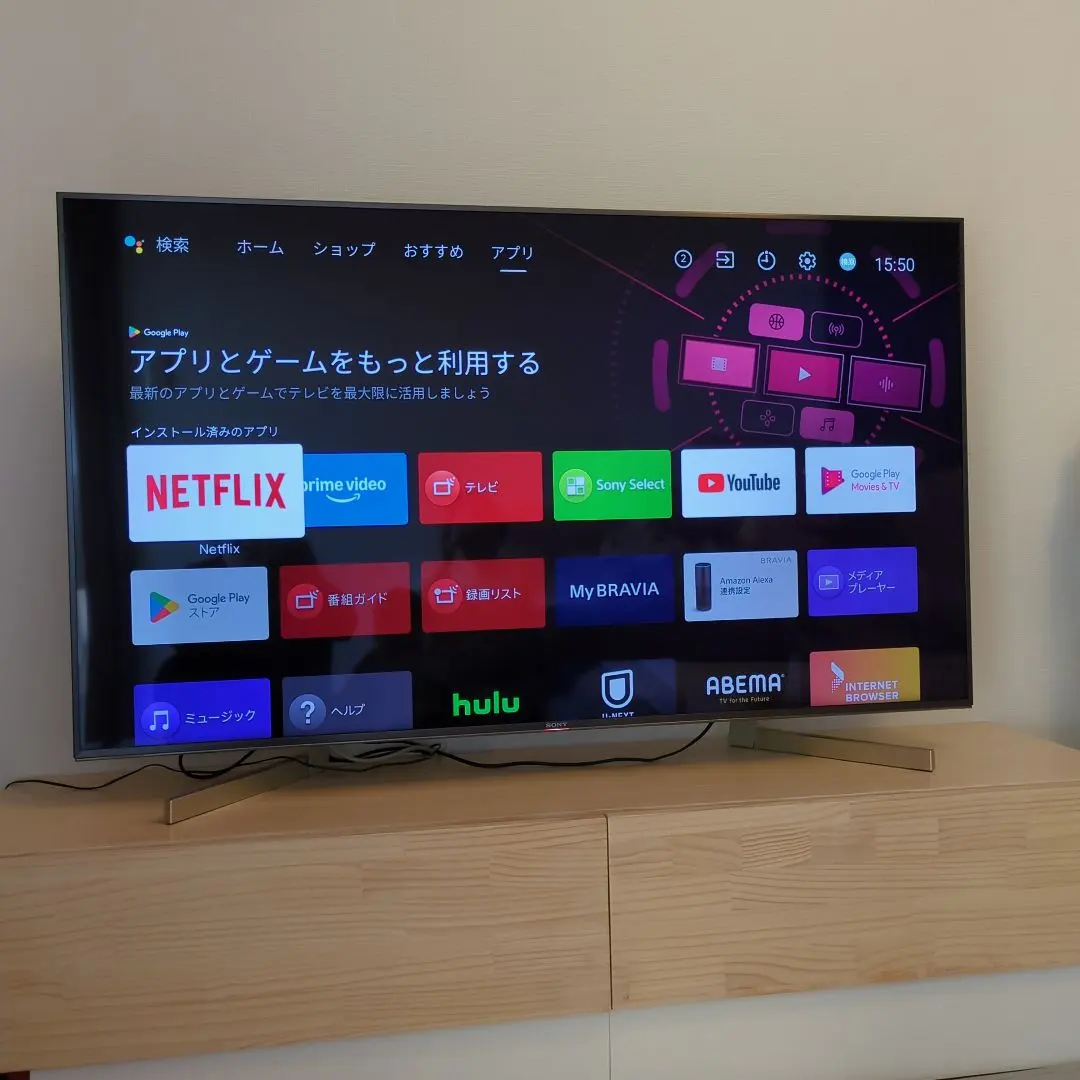 2026年最新】ソニー 4k テレビx9000fの人気アイテム - メルカリ