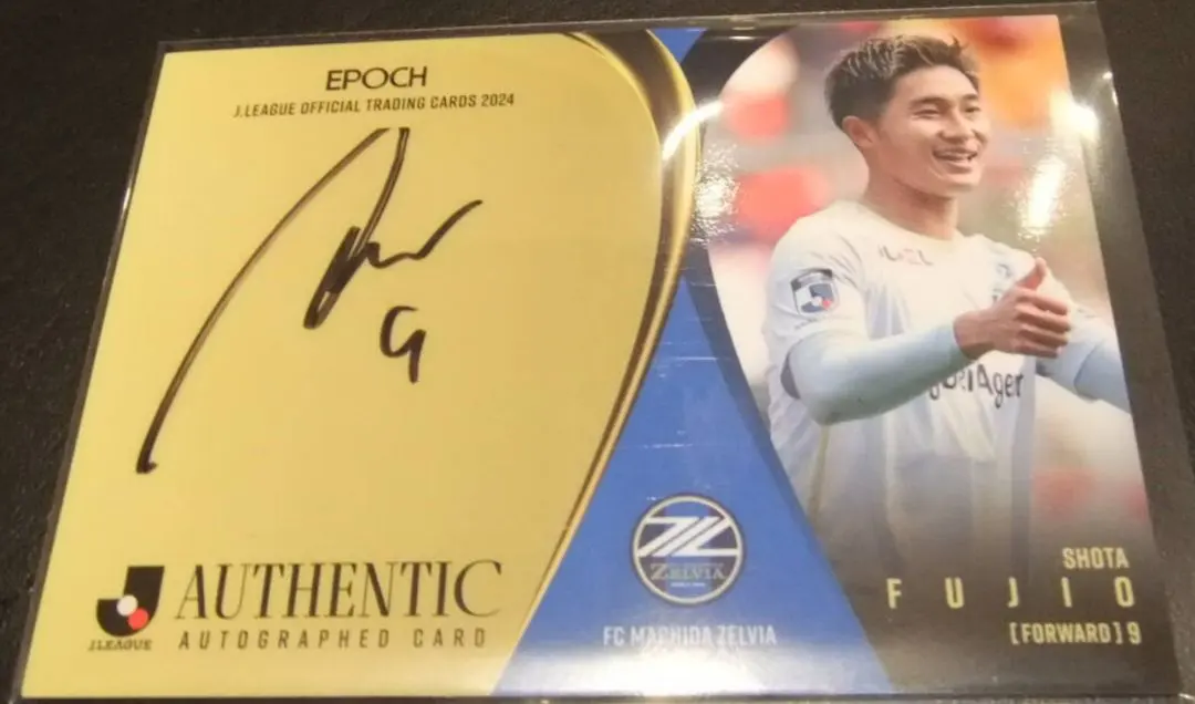 2026年最新】藤尾翔太 サインの人気アイテム - メルカリ