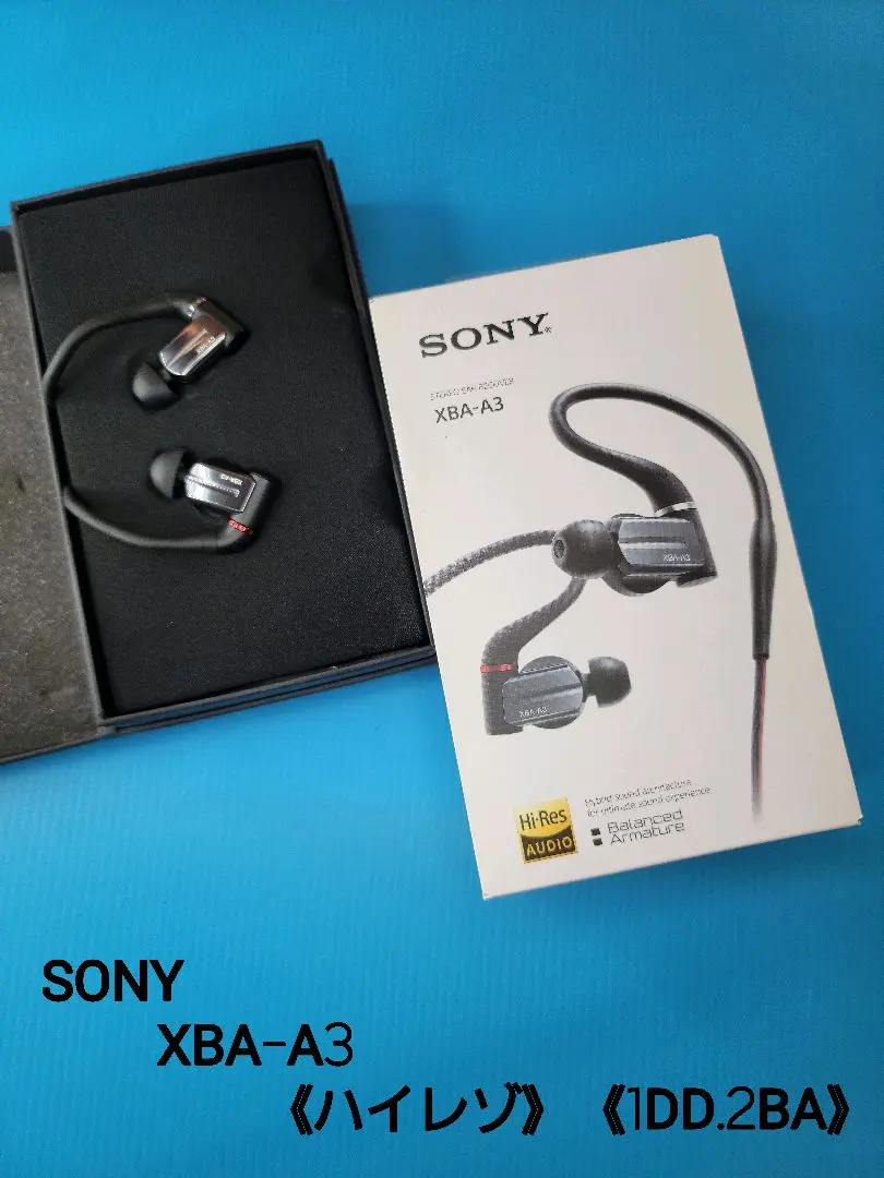 2026年最新】XBA a3の人気アイテム - メルカリ