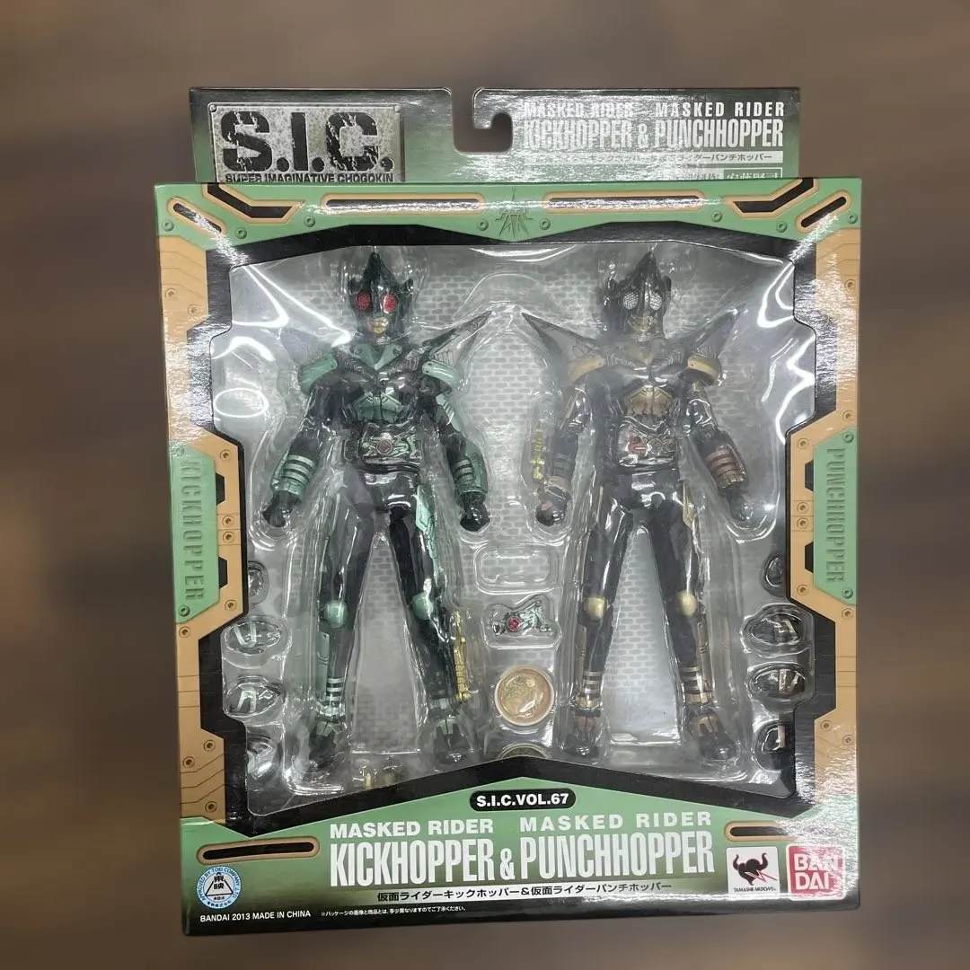 2026年最新】真骨頂 仮面ライダー パンチホッパーの人気アイテム