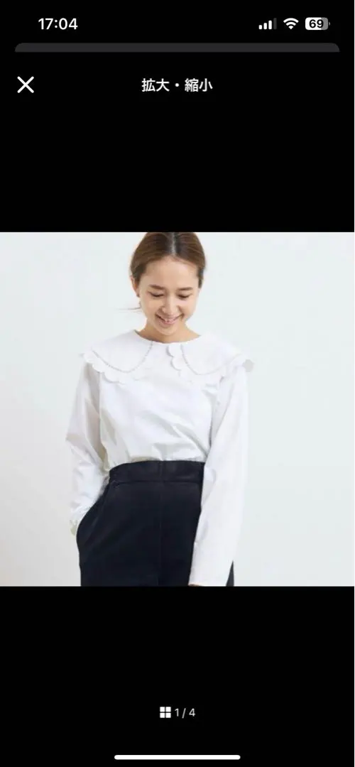 2026年最新】yori スカラップカラーロンteeの人気アイテム - メルカリ