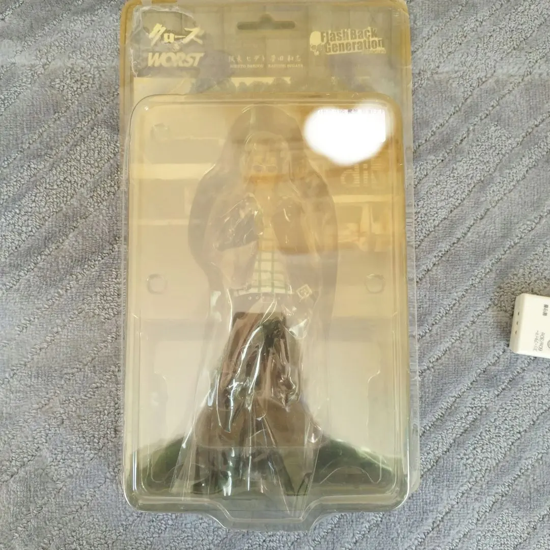 2026年最新】菅田和志の人気アイテム - メルカリ