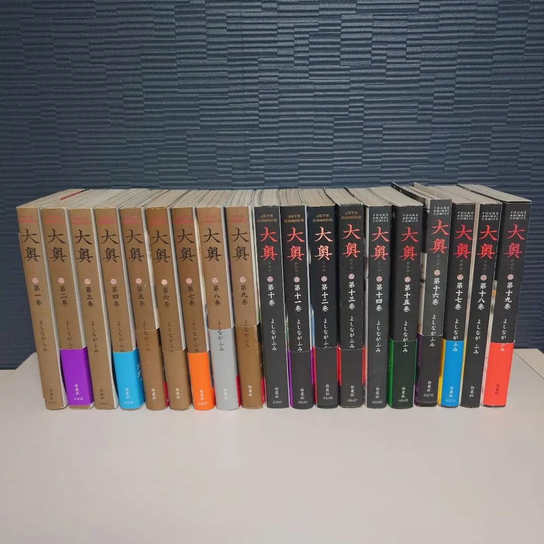 m98695916367_1.jpg?1770702410