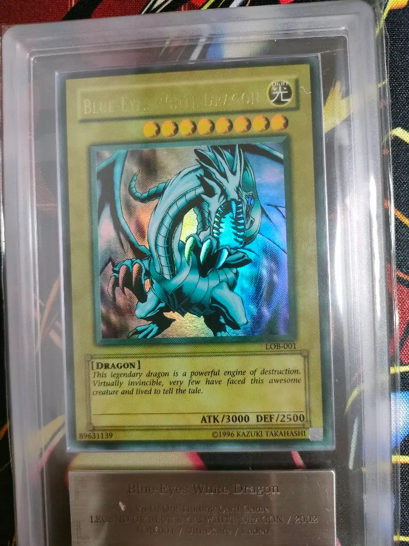 2026年最新】青眼の白龍 初期 ars10の人気アイテム - メルカリ