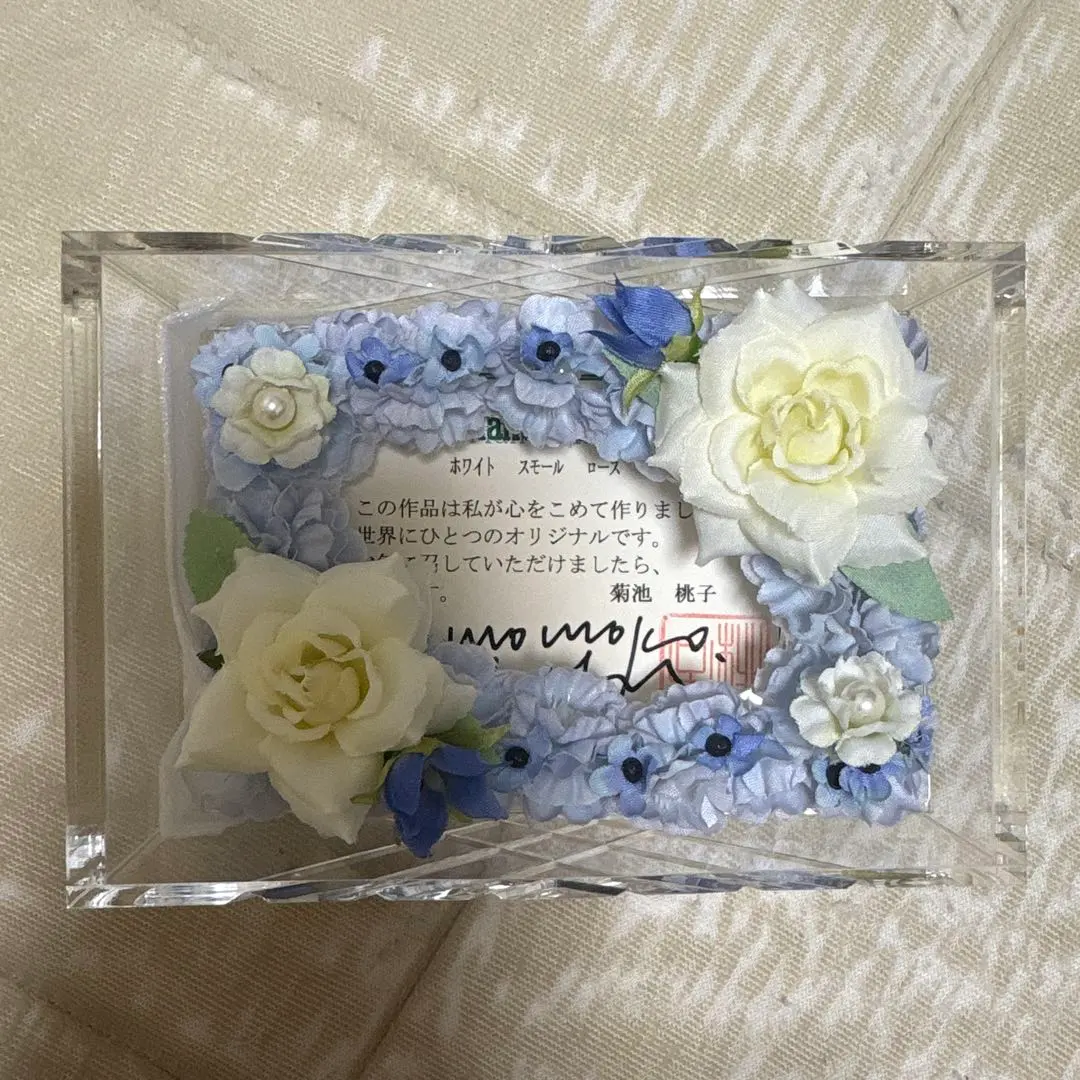 2026年最新】菊池桃子サインの人気アイテム - メルカリ