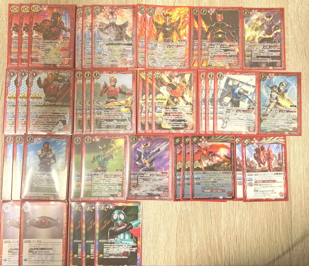 2026年最新】仮面ライダークウガ下敷きの人気アイテム - メルカリ