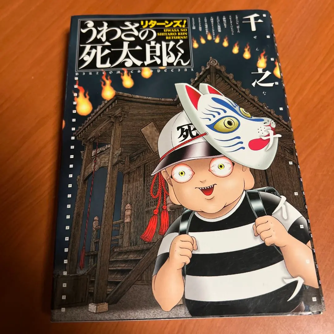 2026年最新】千之ナイフの人気アイテム - メルカリ