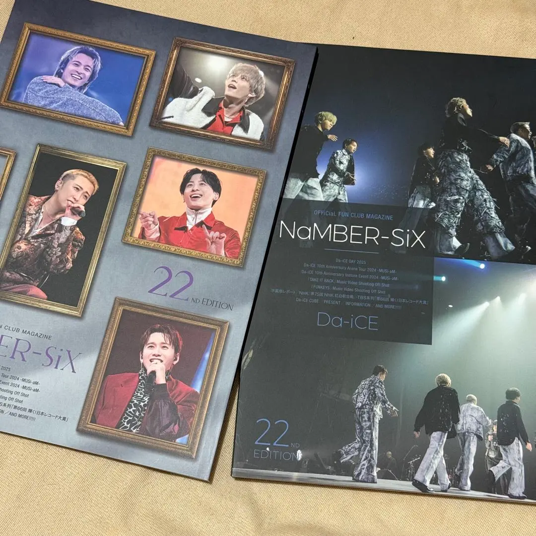 2026年最新】Da-iCE 会報 21の人気アイテム - メルカリ